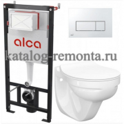 Сет инсталляция Alсa AM101/1120-4:1 RU M671-0001 + унитаз Gloria AZ-2003 с сиденьем микролифт