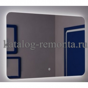 Зеркало AZARIO Alone Raggio CS00078966