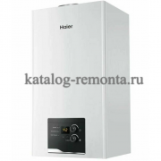 Котел газовый Haier Urban 2.18 TM