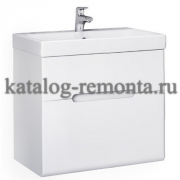 Тумба под раковину Jorno Moduo Slim Mod.01.50/P/W