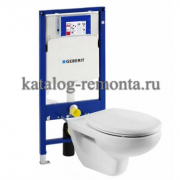 Унитаз с инсталляцией 34639300Y Victoria Rimless + ZRU8013920 сиденье +Инсталляция Geberit Duofix 